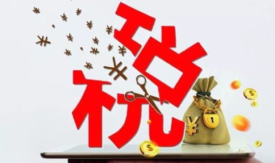 常态化了什么意思 什么叫常态化