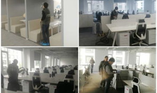 上海空气检测权威机构(上海甲醛检测公司)