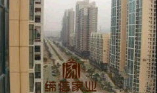 泉州丰泽最新消息，丰泽