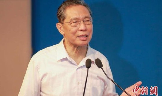 钟南山研究疫苗花了多少时间，新冠疫苗是钟南山研究出来的吗