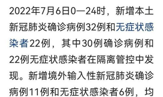 针对上海疫情防控 疫情期间防控措施有哪些 针对上海疫情防控 疫情期间防控措施有哪些