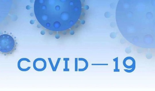 我感染新冠病毒怎么办？新冠形病毒的症状