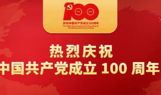 南京疫情最新详情公布，2020年南京疫情