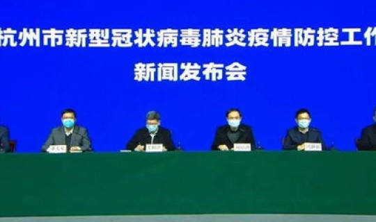 今天发布咸阳疫情	，疫情爆发