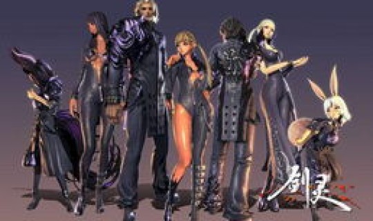 剑灵传说手镯，剑灵灵剑士手镯