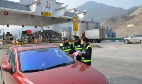 2022高速免费到几号结束呢(2022免高速费是哪几天)