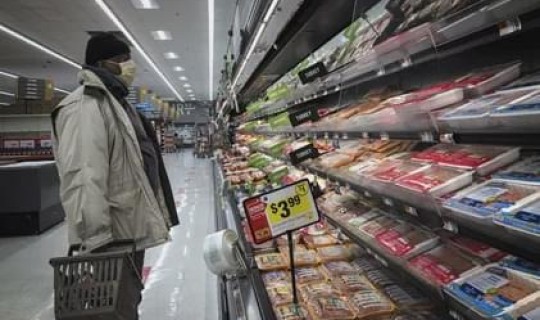 讷河疫情 全国哪些超市疫情严重