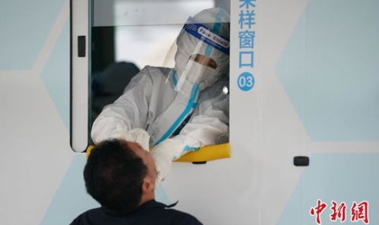 坐火车离开北京用核酸检测吗现在 病毒核酸检测