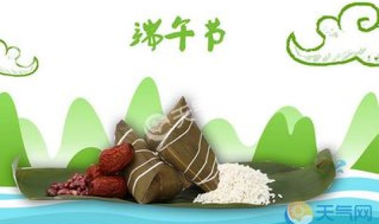 端午节是几月几日农历的哪一天，端午节在哪一月