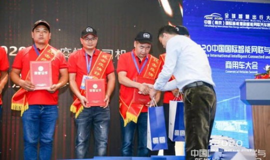 贵州疫情动态 疫情爆发