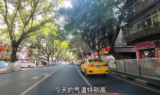 重庆 南岸区 疫情?重庆出现了什么疫情 重庆 南岸区 疫情?重庆出现了什么疫情