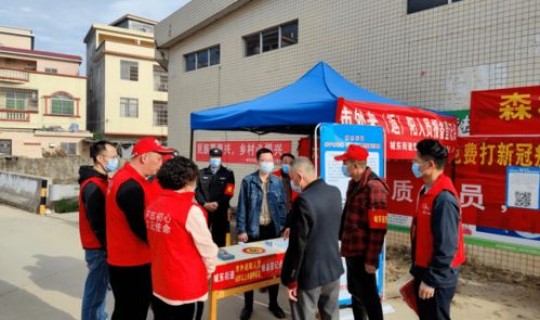 春节会封城么(春节期间疫情会严重吗)