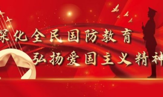 2024年发生了什么大事情(2024年会有灾难吗)