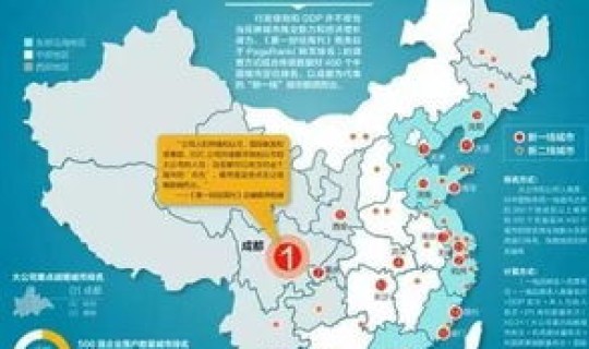 吉林市人口流失城市排名 蛟河市人口