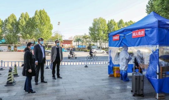 安阳最新新冠疫情情况(新型疫情)