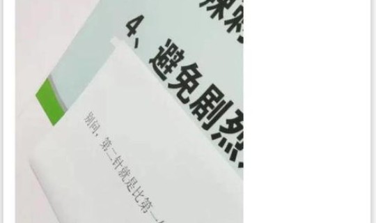 东莞新增1例本土确诊感染源有哪些？东莞确诊学生感染源