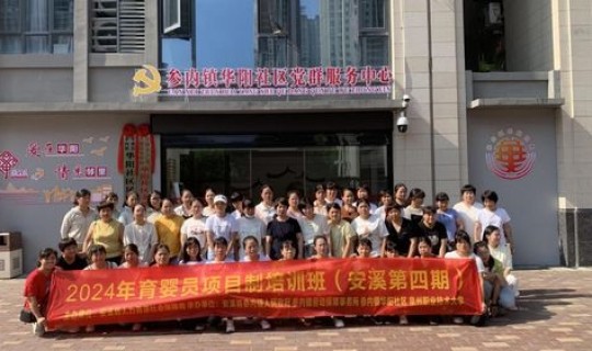 安溪有一例？泉州一例