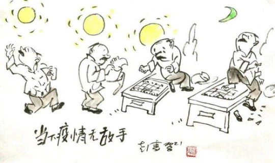 2021疫情漫画大全，疫情期间的漫画作品