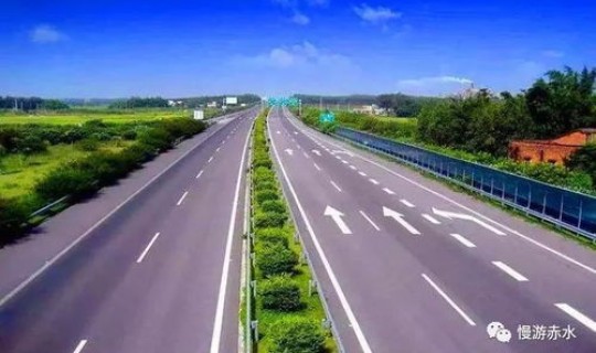 高速到初几免费2021(高速什么时候开始免费)