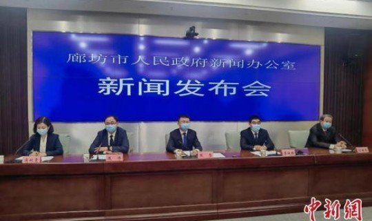 廊坊今天新增肺炎了吗，廊坊肺炎