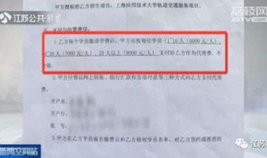 快递停运通知怎么写，快递停运通知模板