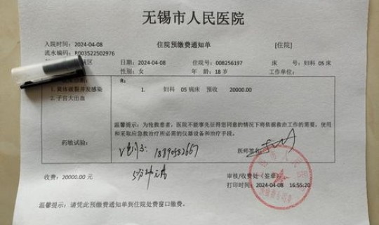 贵州有病例吗 贵阳艾滋病多少例 贵州有病例吗 贵阳艾滋病多少例