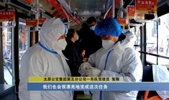 河南哪里又出现一例 河南1例病毒 河南哪里又出现一例 河南1例病毒