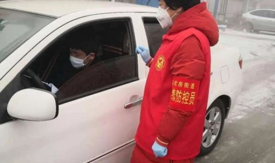 葫芦岛疫情最新动态？今日葫芦岛最新疫情