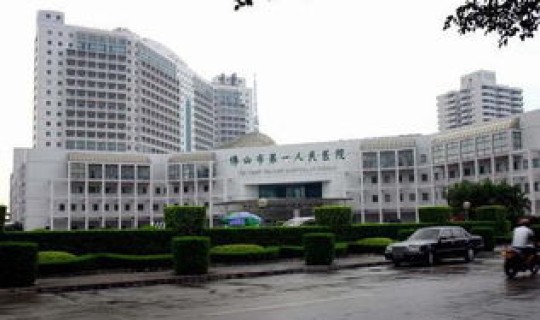 成都一名新冠，成都市市一医院