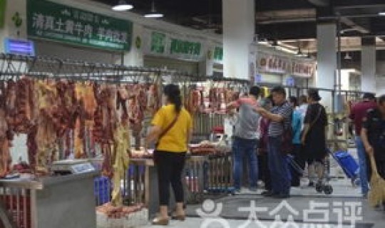 北京新发地牛肉批发市场官网电话？北京市牛羊肉批发市场在哪
