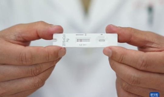 无症状感染者增多是什么原因 无症状感染者是免疫力强还是弱