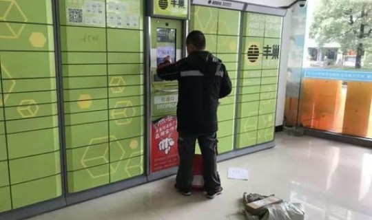 快递什么时候开始停运2021官方 快递什么时候停止配送