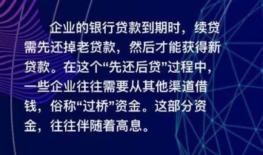 南京升级中风险，南京属于什么风险等级