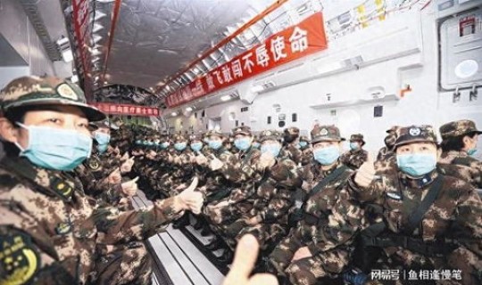 第二次疫情爆发在什么时候？第一年疫情是在几年几月爆发的