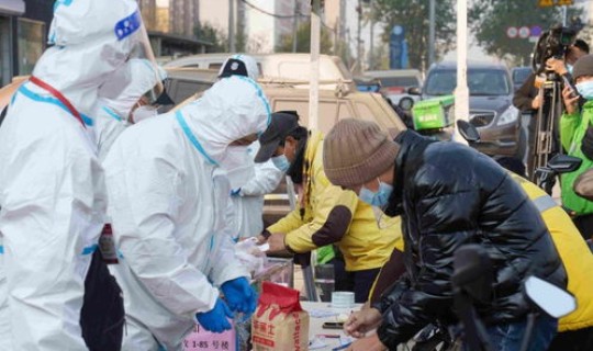 青岛最新疫情今天新增 最新疫情最新消息