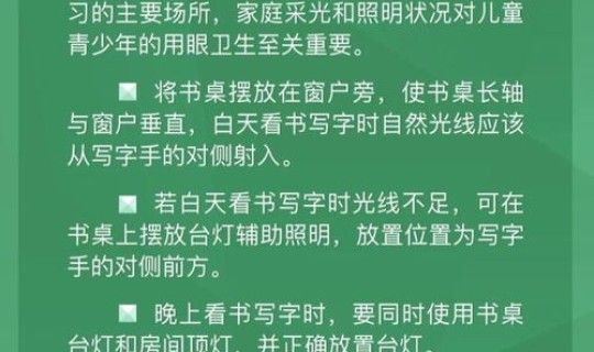 河北石家庄新增无症状患者最新消息？石家庄最新新闻消息