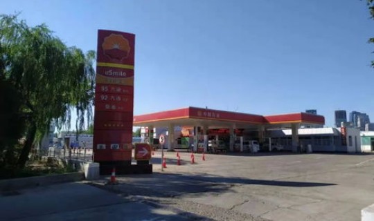 新发地牛羊肉批发大厅，新发地猪肉大厅几点开门