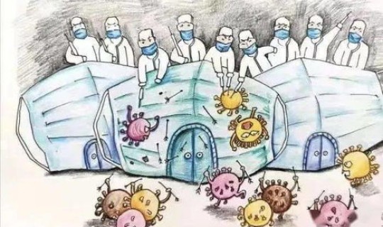 北京疫情形式严峻 疫情是什么意思