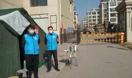 邢台疫情最新动态 邢台今天限什么号最新消息