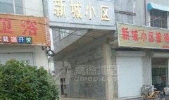 衡水市枣强县有疫情吗(衡水市枣强县)