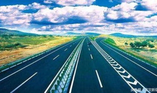 高速公路几号免费结束？高速公路哪天开始免费