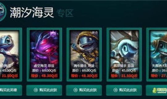 英雄联盟神秘钥匙怎么刷神秘商店的(阿卡丽的神秘钥匙领取)