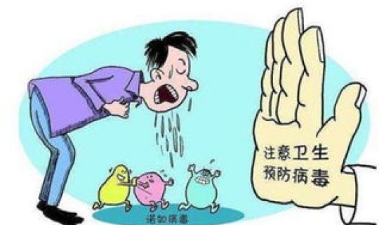 北京朝阳区出现病毒(北京最近流行什么病毒感染)