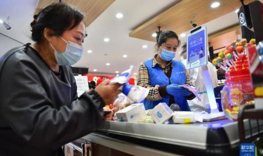 巴彦县兴隆镇疫情志愿者？哈尔滨巴彦县兴隆镇疫情