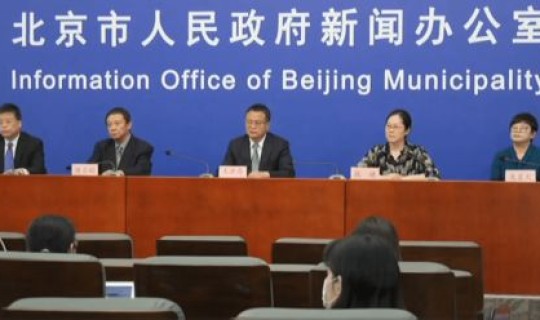 北京新发地病例总数 北京新发地市场简介