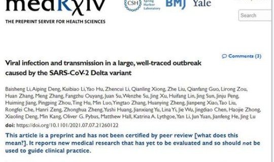 德尔塔病毒最新病例 最近病毒感染新闻