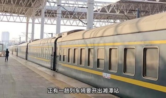 k1068次列车感染?k106次列车现在到哪了 k1068次列车感染?k106次列车现在到哪了