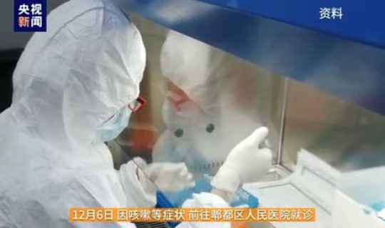 成都新增3例肺炎?成都的一例是哪的肺炎 成都新增3例肺炎?成都的一例是哪的肺炎