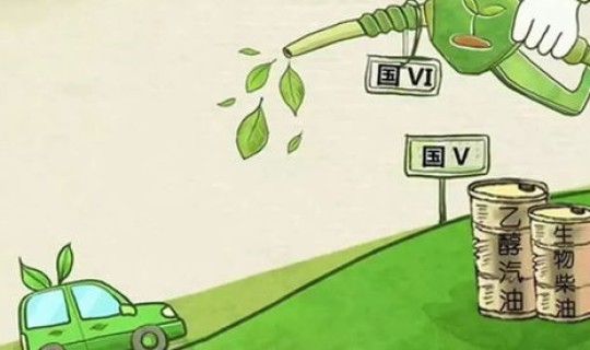 新一轮疫情通报 2月20日枣阳最新疫情通报