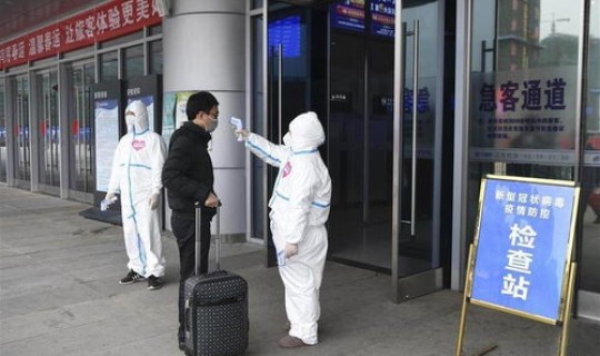 湖南疫情来自哪个城市 疫情是什么时候来的